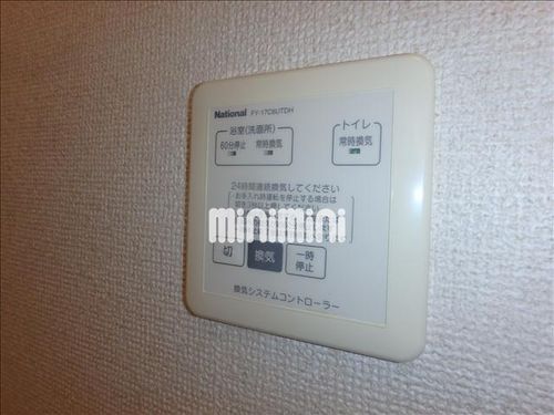 レセンテAのその他画像