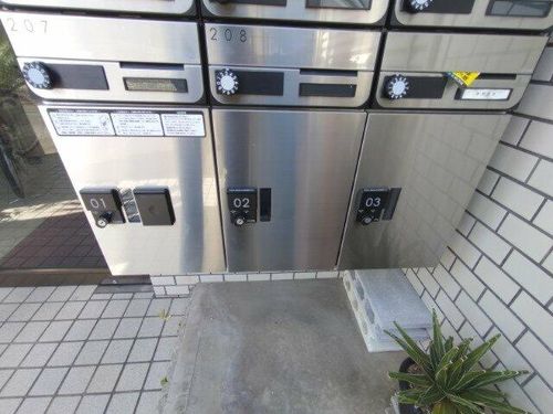 大阪府箕面市新稲1丁目(マンション)の賃貸物件のその他画像