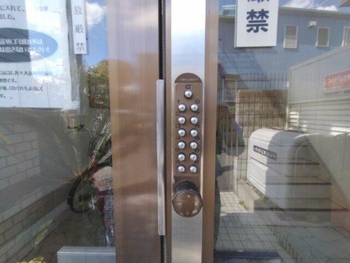大阪府箕面市新稲1丁目(マンション)の賃貸物件のその他画像
