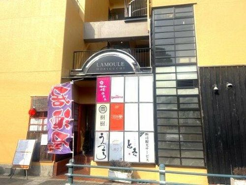 ラムール守口のその他画像