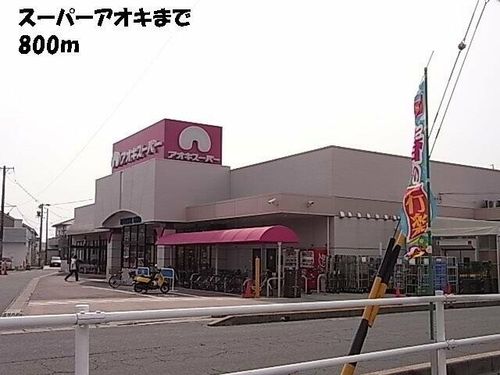 トゥシックのその他画像