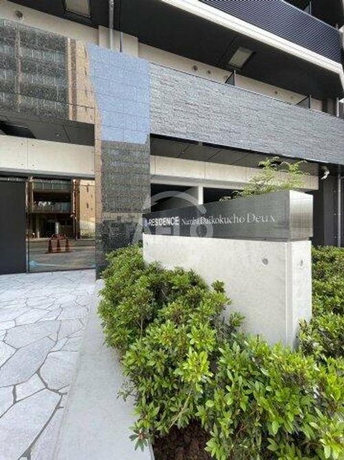 S-RESIDENCE難波大国町Deuxの玄関