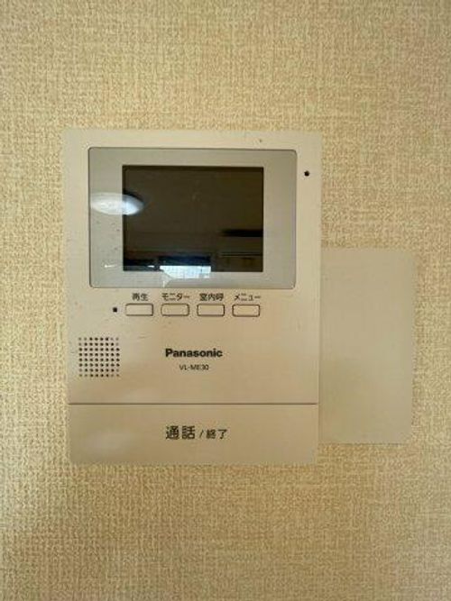 大阪府四條畷市岡山1丁目(アパート)の賃貸物件のその他画像