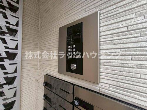 REGALEST 香里園のその他画像