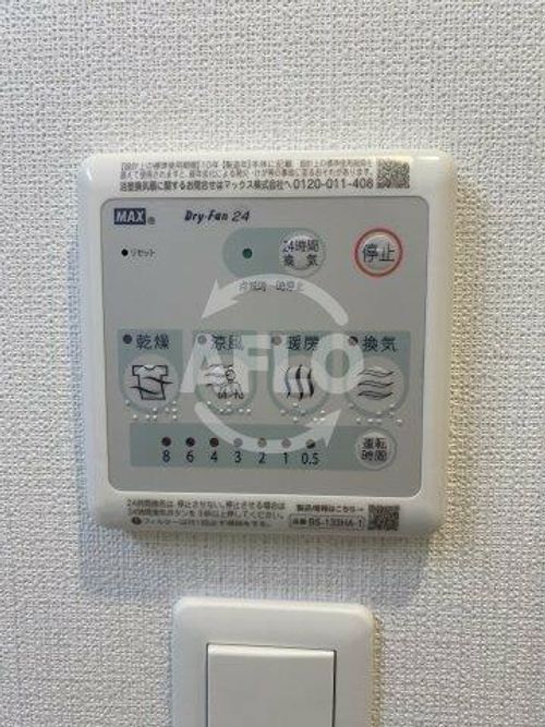 スプランディッド天王寺3のその他画像