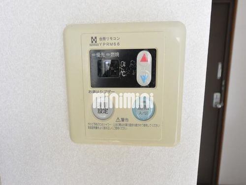 八幡コーポのその他画像