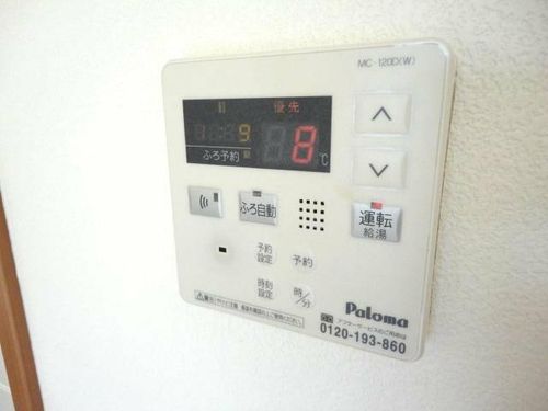 ソレイユ一条院のその他画像