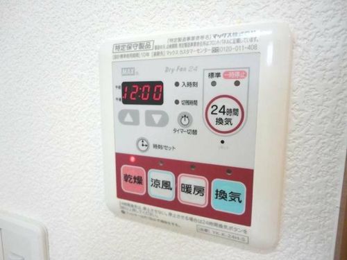 ソレイユ一条院のその他画像