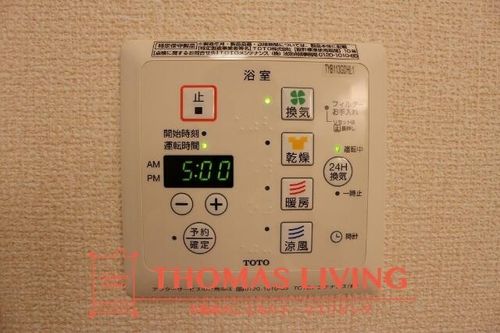 グロワール1番館102のその他画像