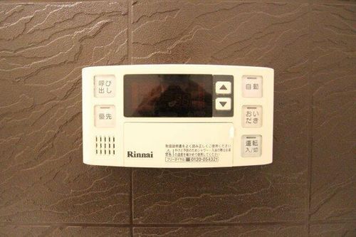 愛知県清須市朝日城屋敷(一戸建)の賃貸物件のその他画像