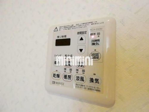 ファルダ不二ヶ丘のその他画像