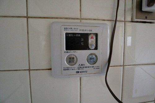 小川マンションのその他画像