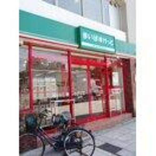 南4条ユニハウスの周辺