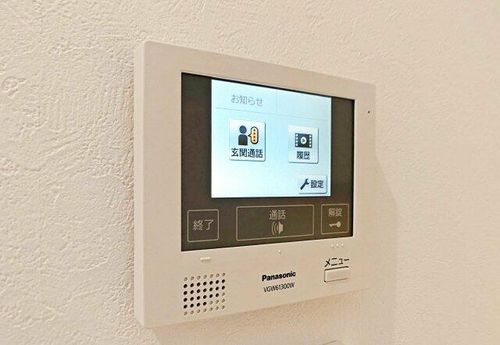 メゾン アヴェニールのその他画像