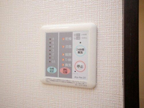 グランステージのその他画像