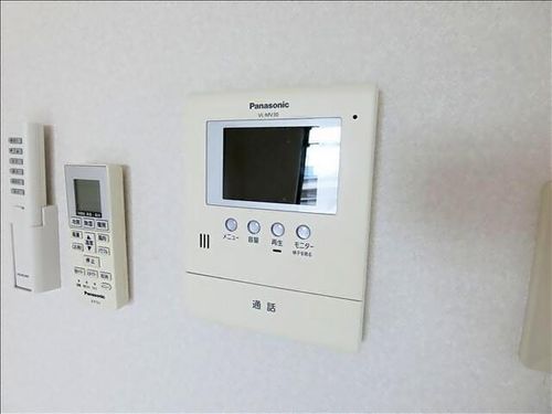 ヒルトップ平和ヶ丘のその他画像