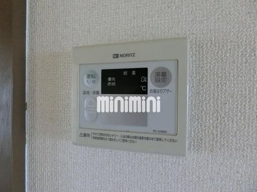 メゾン京命のその他画像