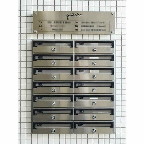 愛知県名古屋市昭和区紅梅町1丁目(マンション)の賃貸物件のその他画像