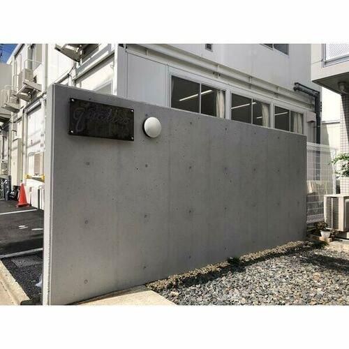 愛知県名古屋市昭和区紅梅町1丁目(マンション)の賃貸物件のその他画像