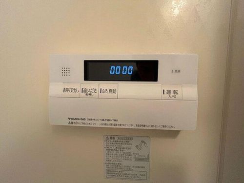 光明池サニーハイツのその他画像