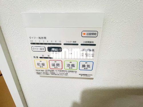 タウンサイドローズのその他画像