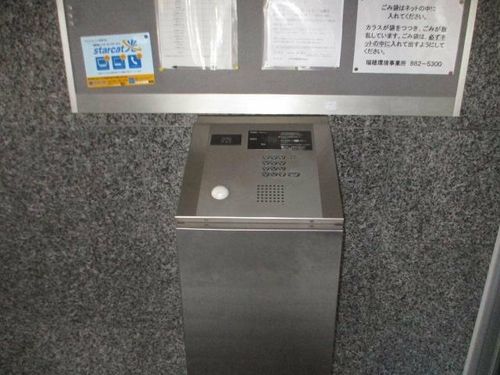 アーバンドエル豊岡のその他画像