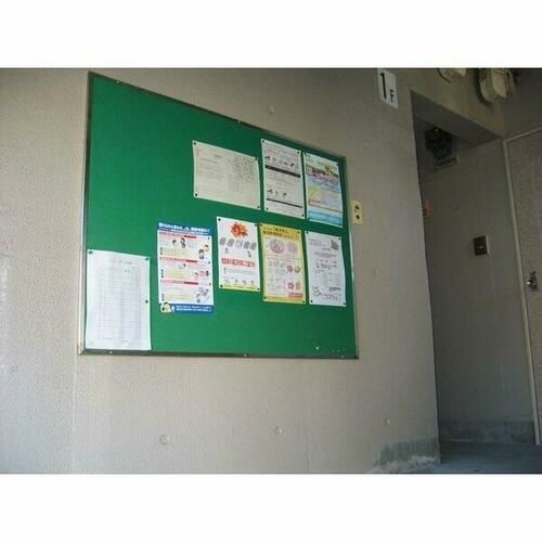 ピアネーズ桜のその他画像