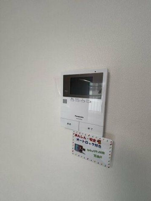 グレイススクエア203のその他画像