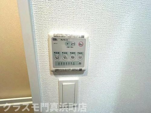 アルティザ江坂のその他画像