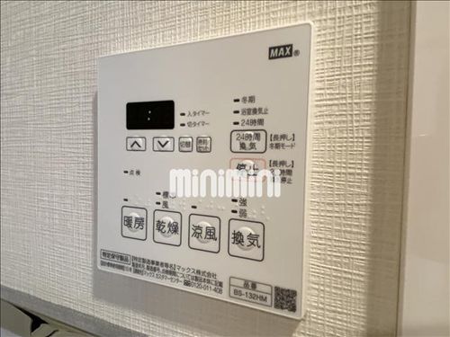 パークアクシス新栄のその他画像