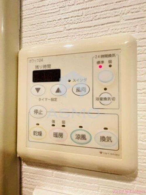 大阪府大阪市浪速区下寺2丁目(マンション)の賃貸物件のその他画像