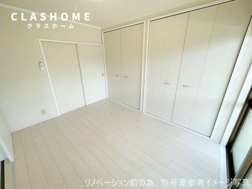 センチュリー重原202の居間