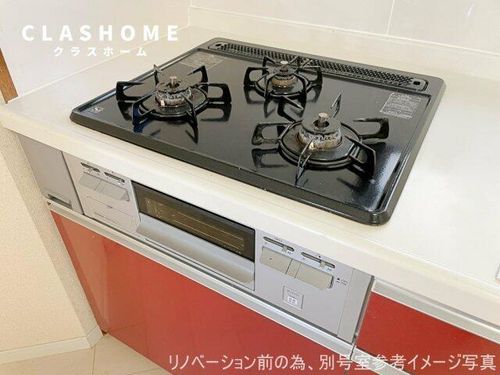 センチュリー重原202のキッチン
