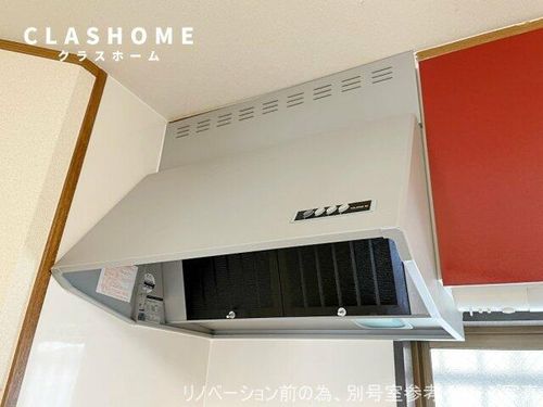 センチュリー重原202のその他画像