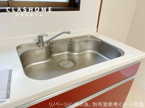 センチュリー重原202のキッチン