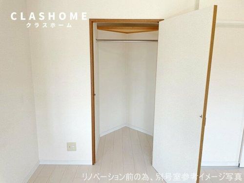 センチュリー重原202の内装