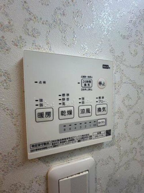 兵庫県神戸市須磨区須磨寺町2丁目(一戸建)の賃貸物件1のその他画像