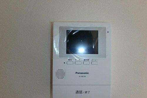 あびこスカイハイツのその他画像