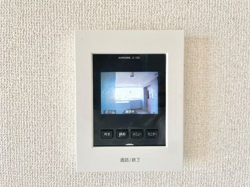 第32オーシャンハイツのその他画像