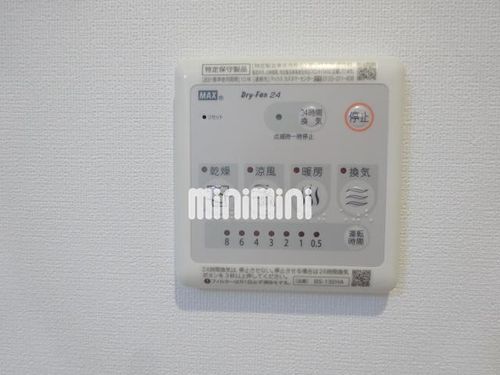 エスポワール烏森のその他画像