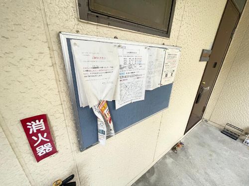 コーポセントラルビレッジの玄関