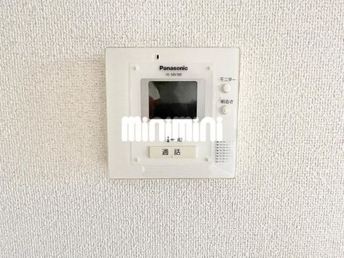 サンセール塩釜のその他画像