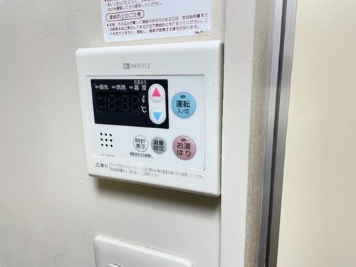マンションヒラノB棟のその他画像
