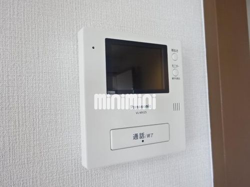 ルピナス橘のその他画像