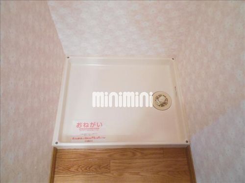 ヒルズかすみのその他画像