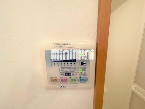 Ever fineのその他画像