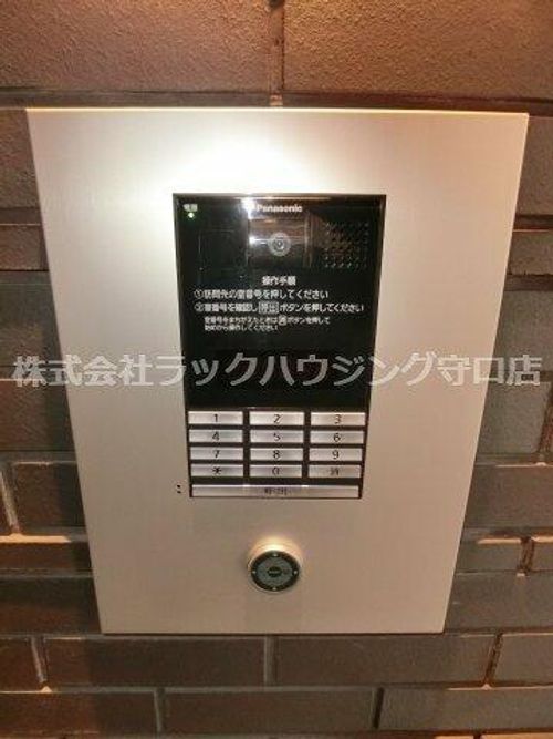 サニティ関目のその他画像
