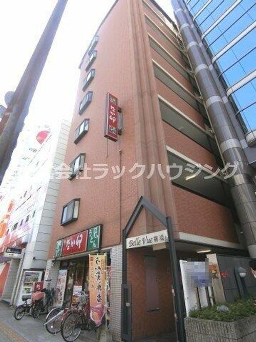 ベル・ビュー横堤の外観