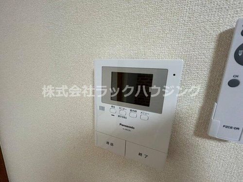 エルトレスBのその他画像