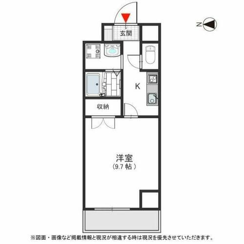 プロミネンスの間取り